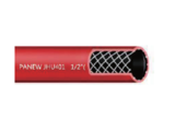 JHU-400 低压纤维编织网橡胶软管